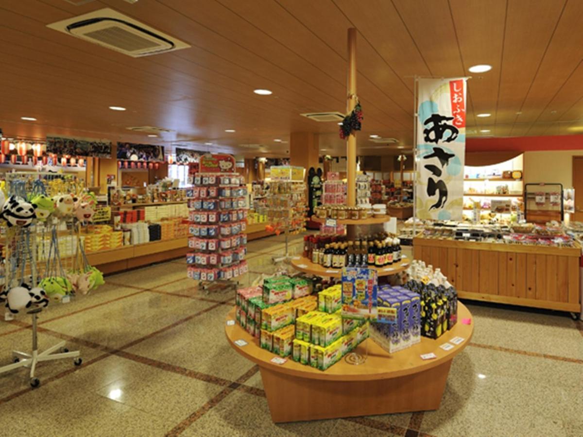 Ryugujo Spa Hotel Mikazuki Ryugutei Kisarazu Ngoại thất bức ảnh