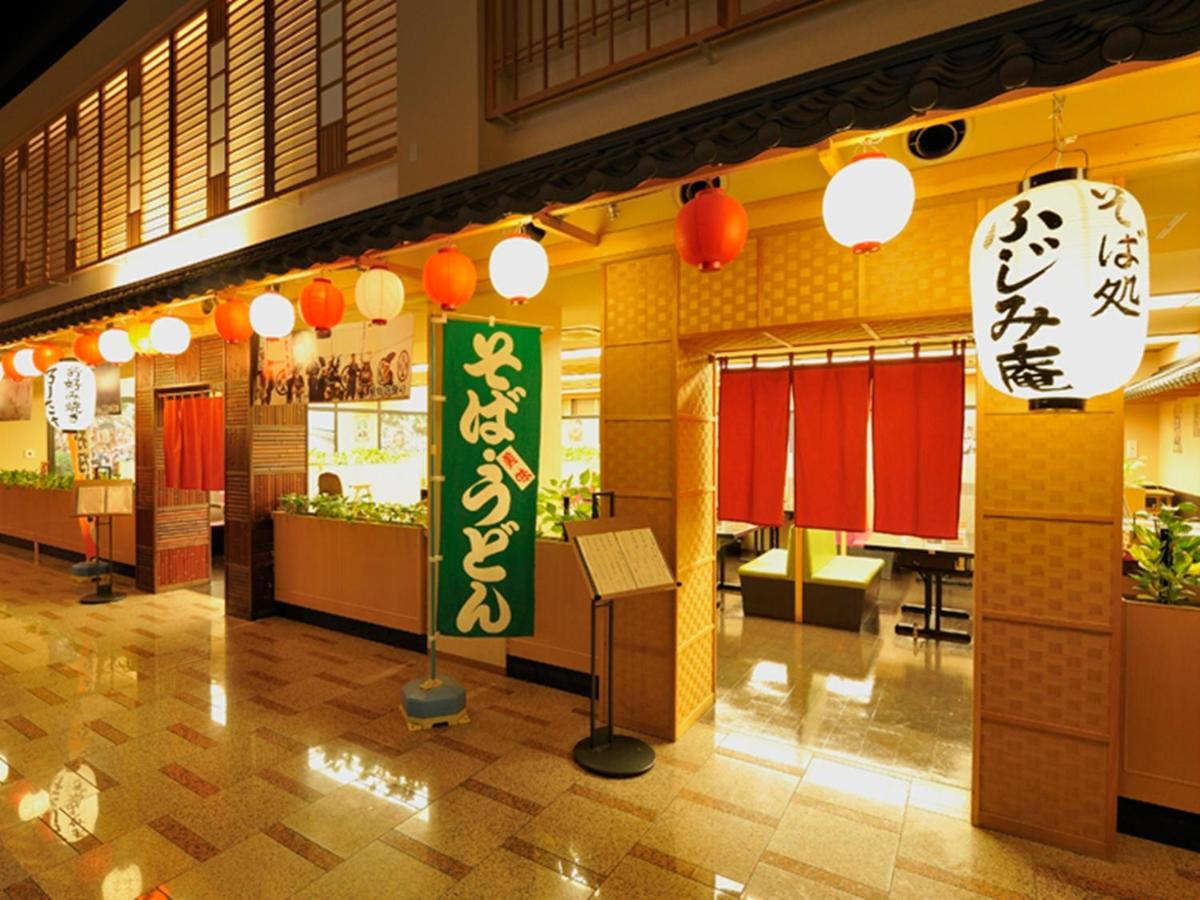 Ryugujo Spa Hotel Mikazuki Ryugutei Kisarazu Ngoại thất bức ảnh