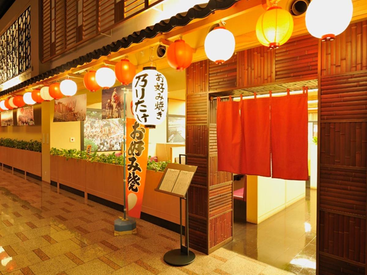 Ryugujo Spa Hotel Mikazuki Ryugutei Kisarazu Ngoại thất bức ảnh